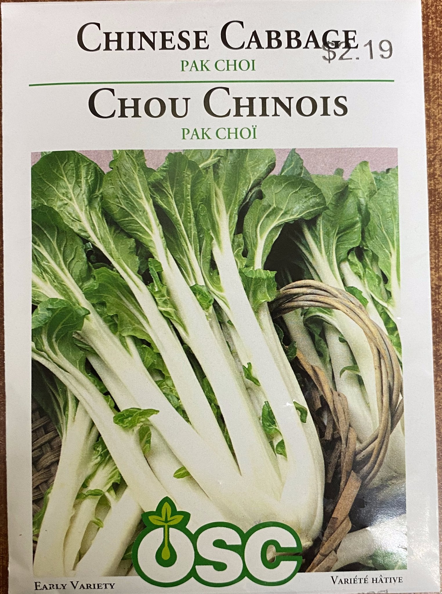 Chinese Cabbage - Pak Choi - Satellite Garden Centre